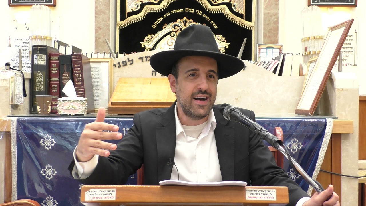 הרב מאיר אליהו | קרי ביום הכיפורים | יזדים - ה׳תשפ״ב