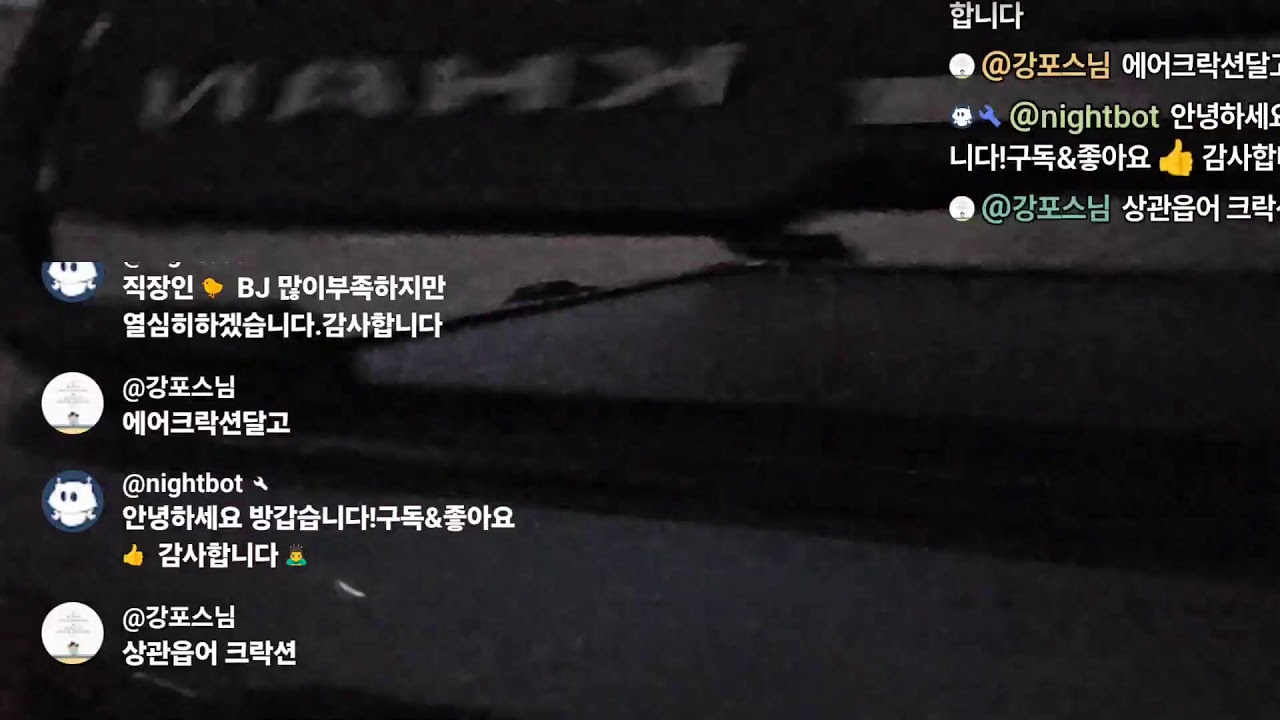 우럭 잡으러 바다로~~~~~가쟈~~~~~~~~~
