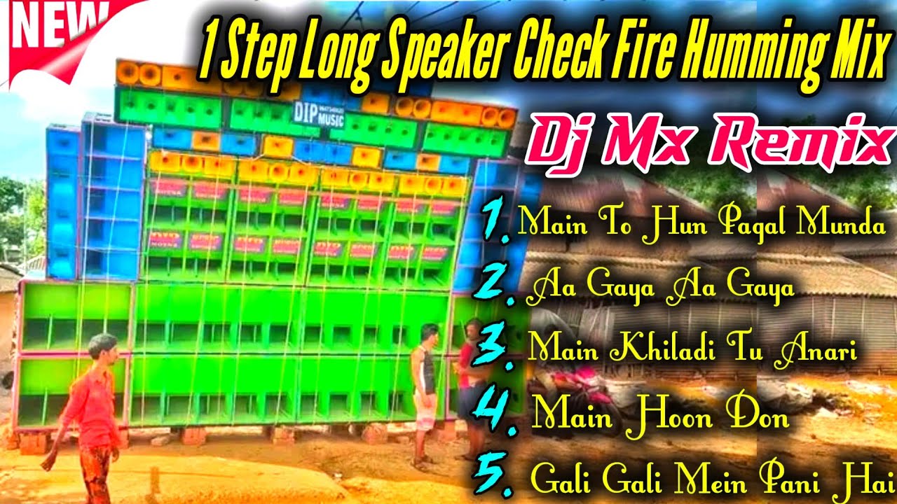 1 Step Humming Bass Dj Mx Remix | 1 Step Long  Humming Bass Speaker Check | 1 Step Long Humming Bass