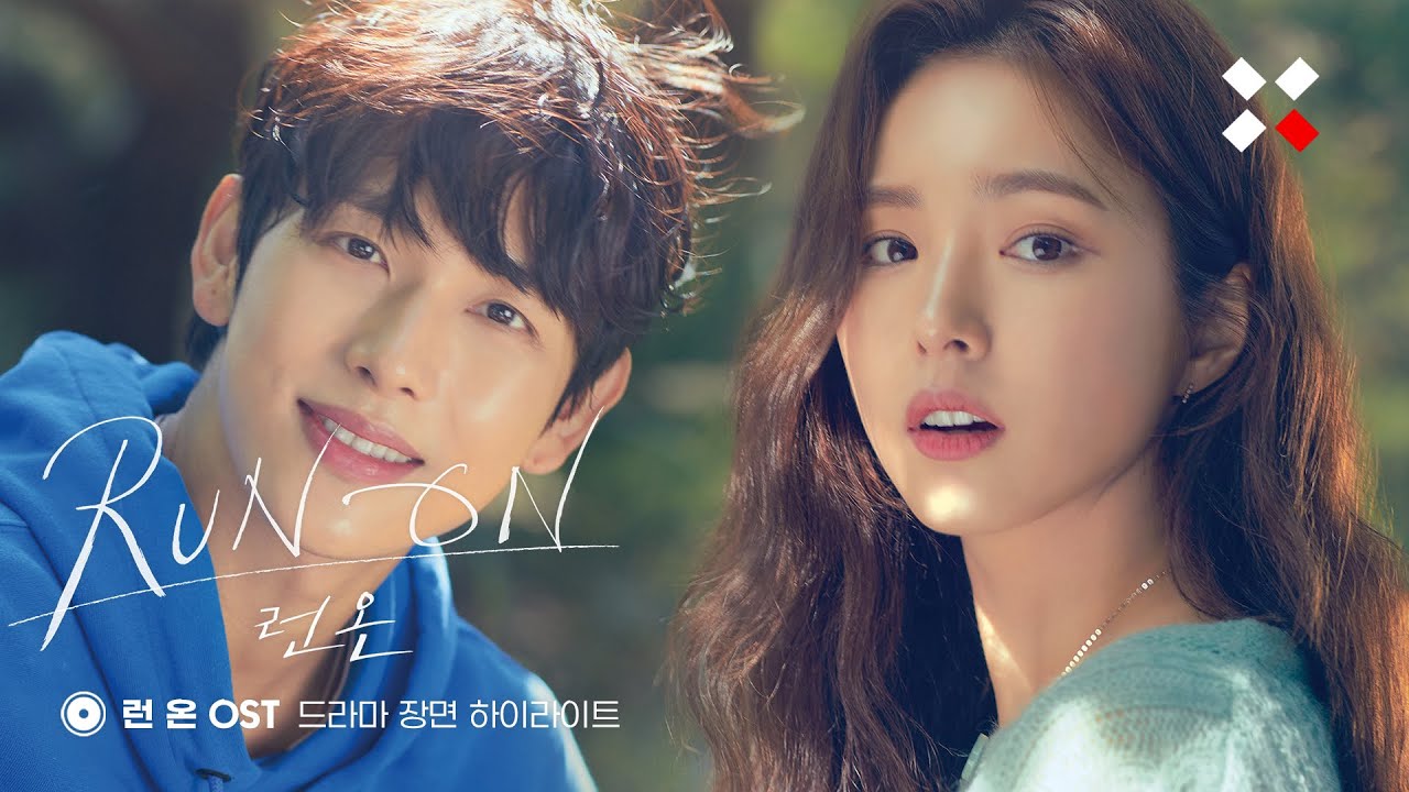 [런 온] OST 맛집의 명장면 하드털이 | RUN ON OST BEST SCENE ZIP 📺💖