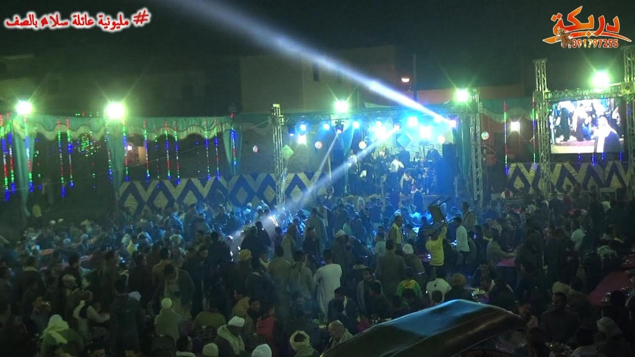 استقبال النجم حماده النعماني افراح الصف مشهد 1