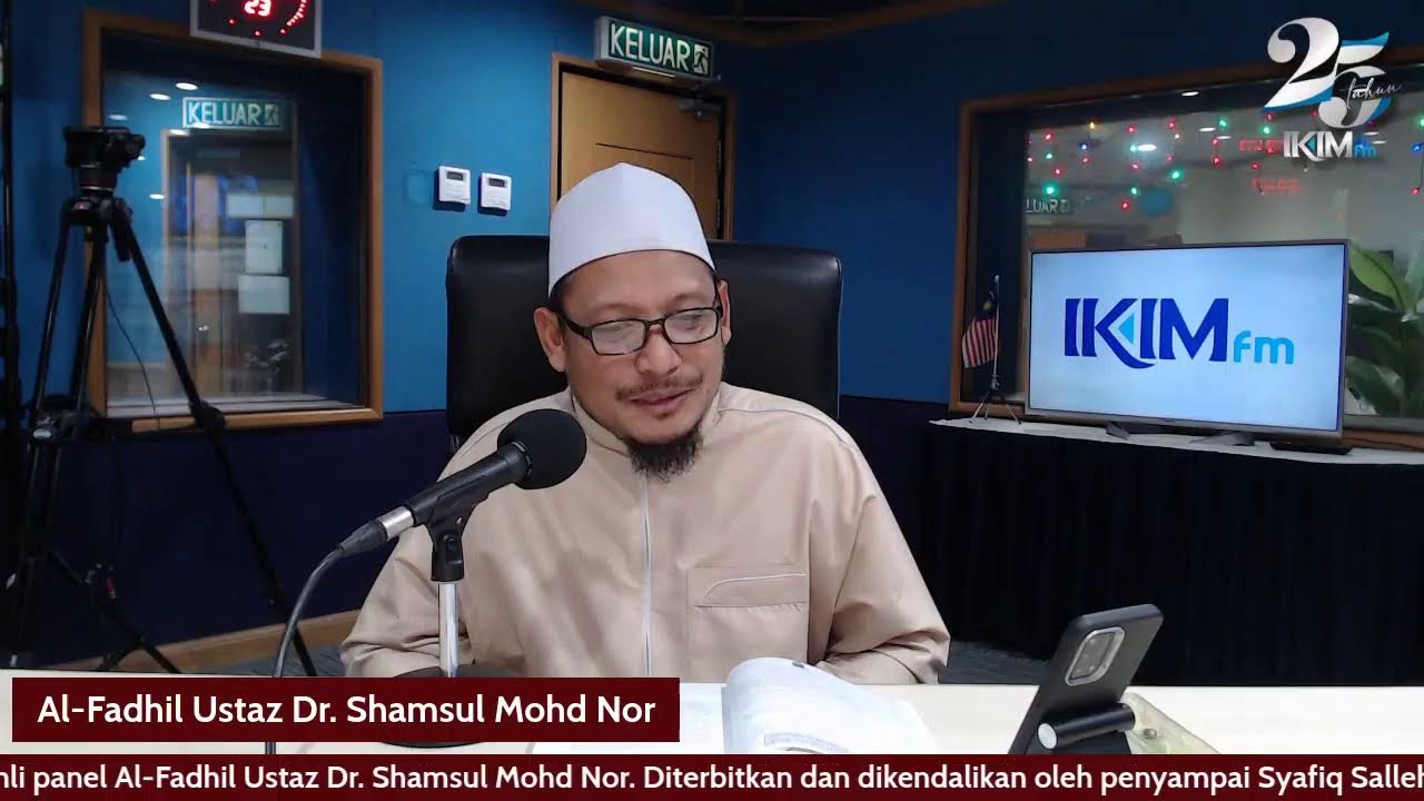 TADABBUR - Surah Al-Baqarah (Ayat 180-182) : Hakikat Kebaikan dan Bakti Yang Sebenar