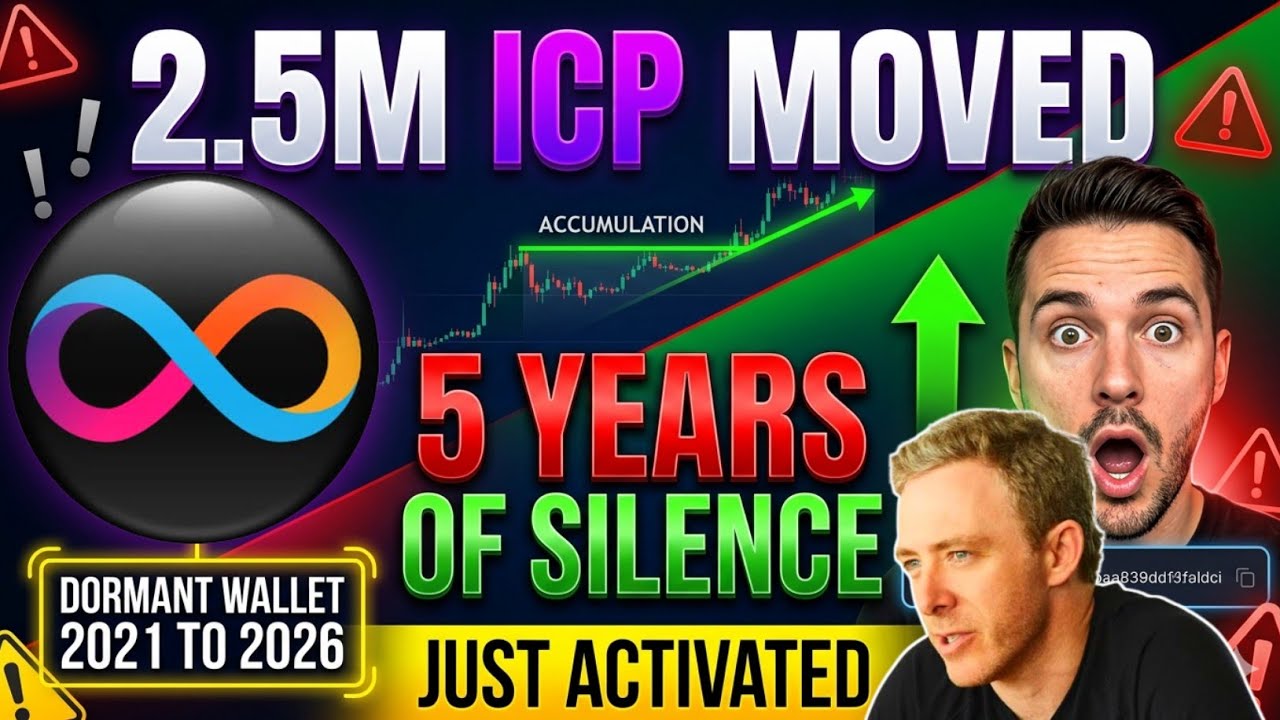 ICP только что проснулась &mdash; перемещено 2,5 млн монет, выручка превосходит XLM, и схема, о которой...