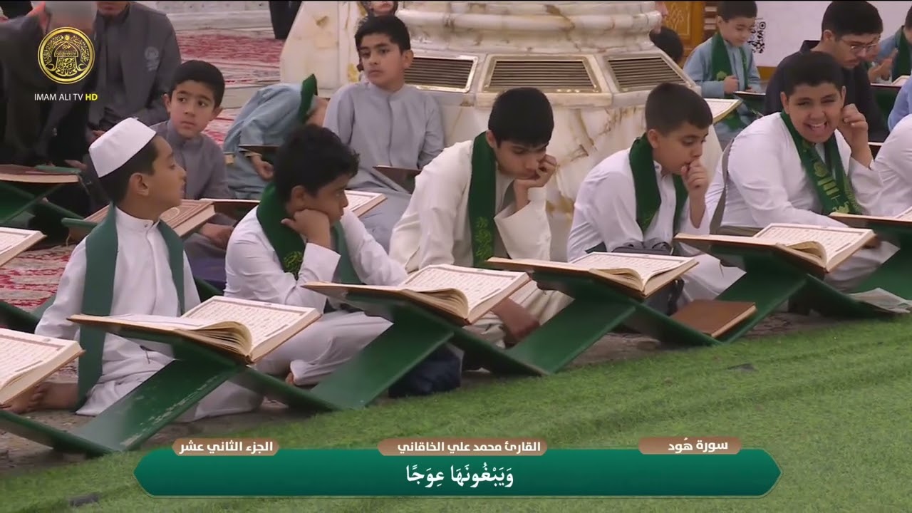الختمة القرآنية الرمضانية | للبراعم | (12) شهر رمضان 1447 هـ