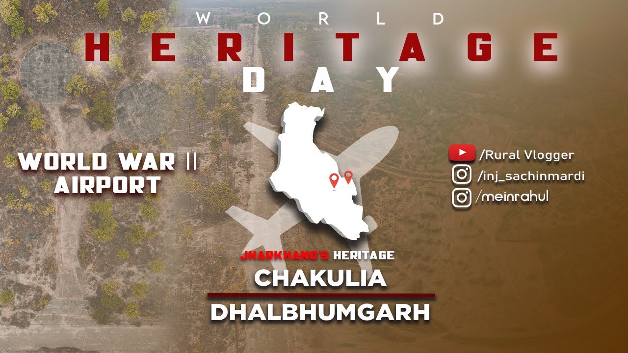 Chakulia Airport