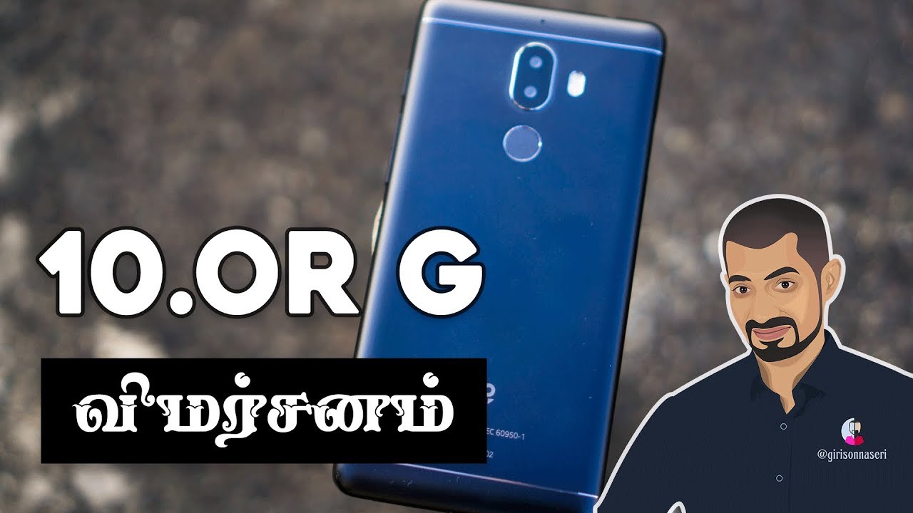 10.or G - Detailed Review in Tamil/தமிழ்