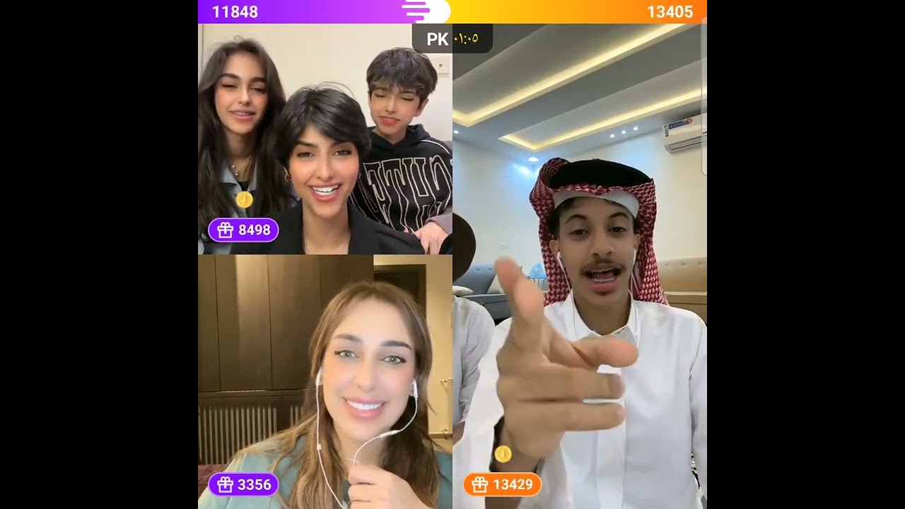 انتصار الشريف و بناتها مع علي و زياد و هديل و اريج : وش قصة الثلج اللي جنب اسمك؟ انا باردة😂😂
