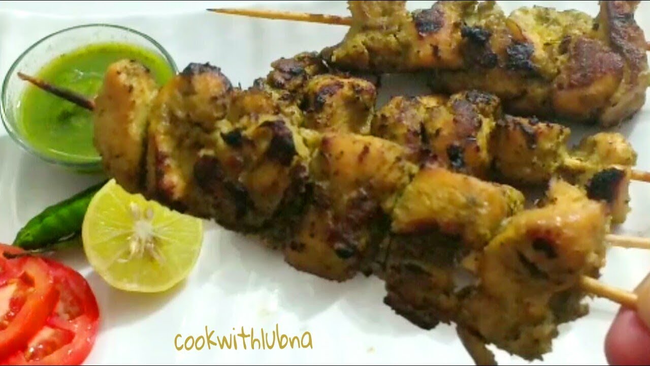 Hariyali Chicken Tikka Without Oven | Savory Bites Recipe | Cookwithlubna