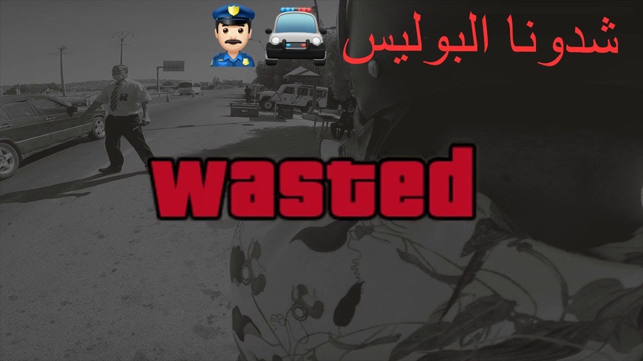 PARTE 2شدونا البوليس 👮🏻‍♂️🚔مغامرklm 1000  في ثلاثة أيام💯 رحلة رائعة 😍إلى مدينة الحمراSANYA R50 110CC