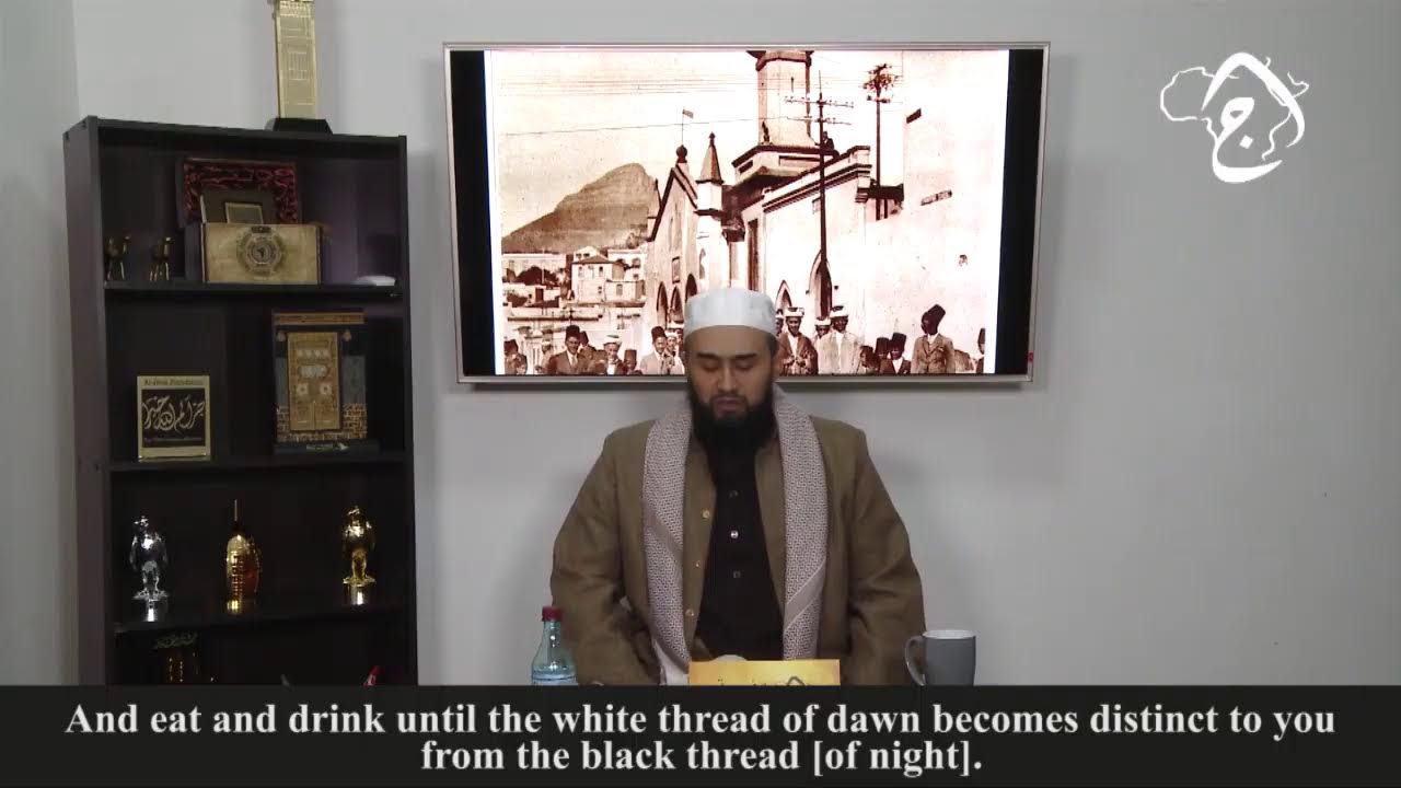 02 Sh Ismail Londt 2nd quarter 2nd Juz with Translations