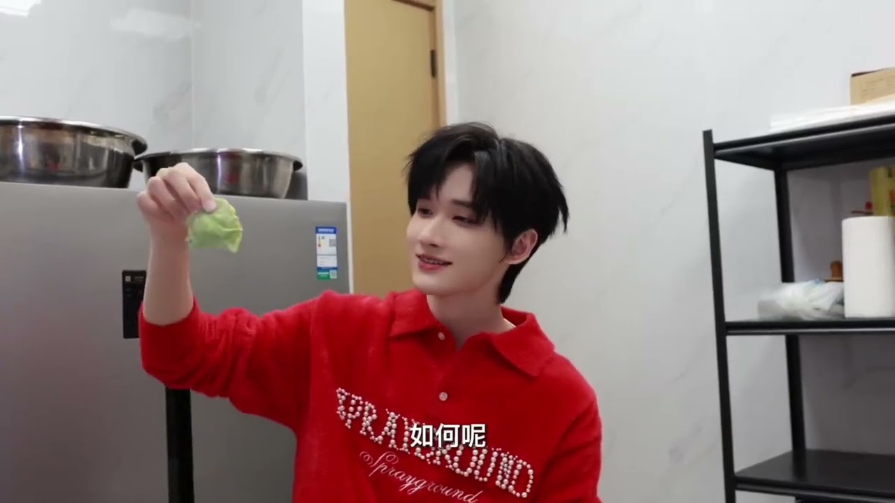 【余宇涵】谁来吃🥟🥟🥟🥟🥟🥟🥟🥟🥟 #YuYuhan #DưVũHàm #tf三代 #tfgiatocf3 