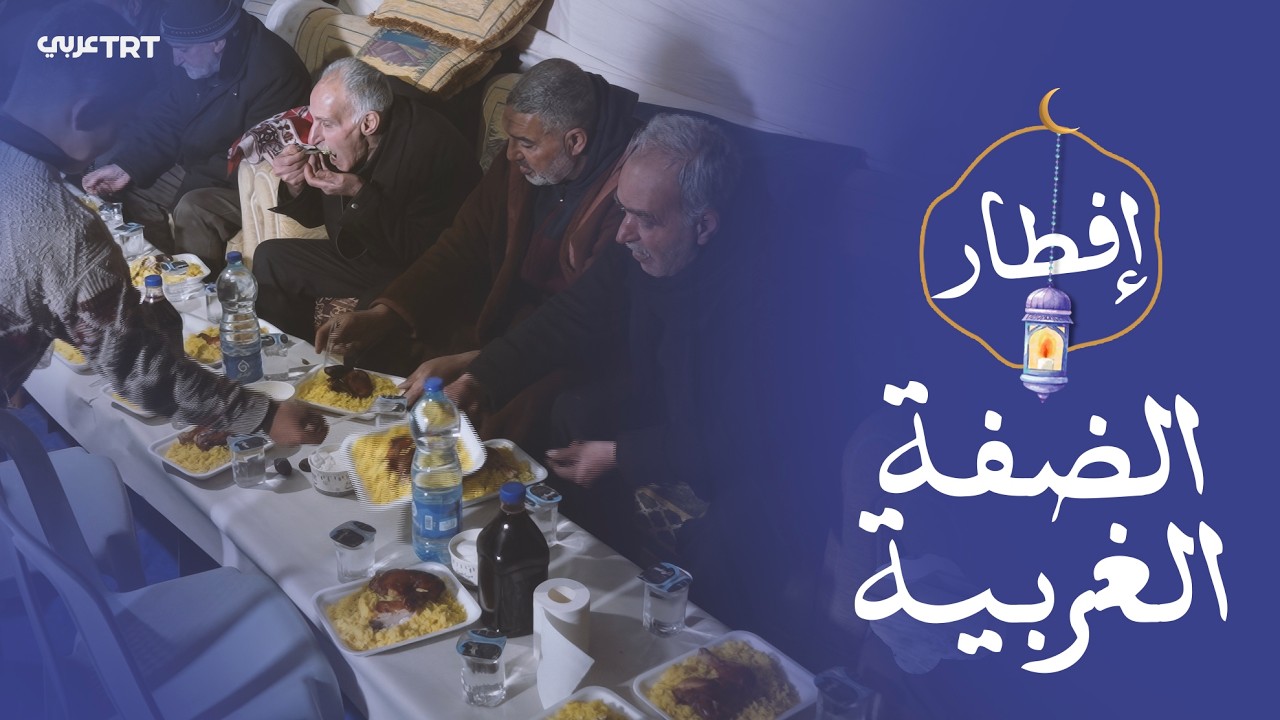 عائلة فلسطينيةٌ تقضي رمضانَ في خيامٍ نصبتها فوق ركامِ منازلِها المهدمة