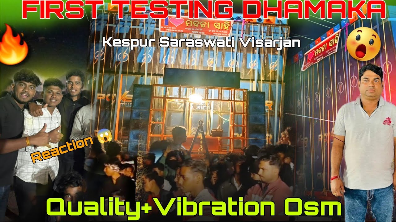 Power Music First Testing Dhamaka 💥⚡|| Quality Vibration Osm 🔥|| Kespur Saraswati Visarjan 2026||