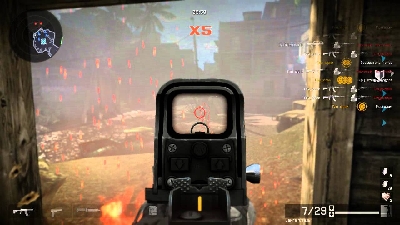 Warface 140806 1133