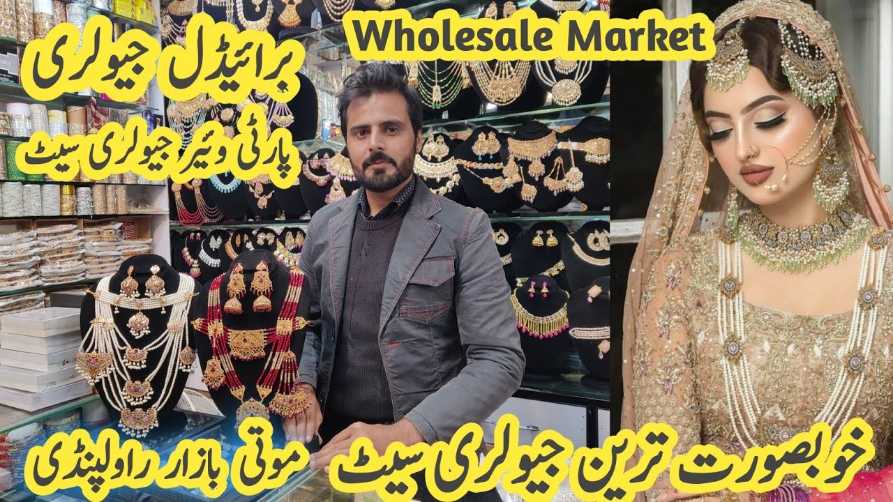 Low Price Jewellery Collection in Moti Bazar Rawalpindi / Low Price Artificial Jewellery Designs