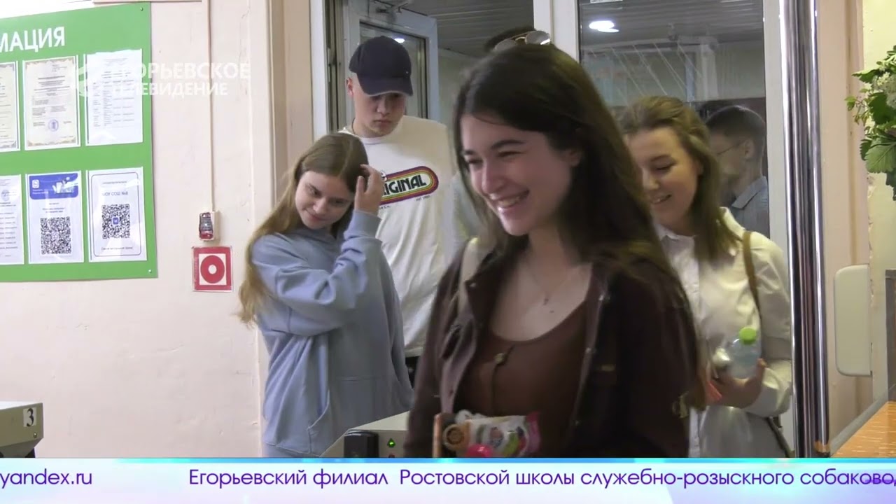 Новый выпуск программы 
