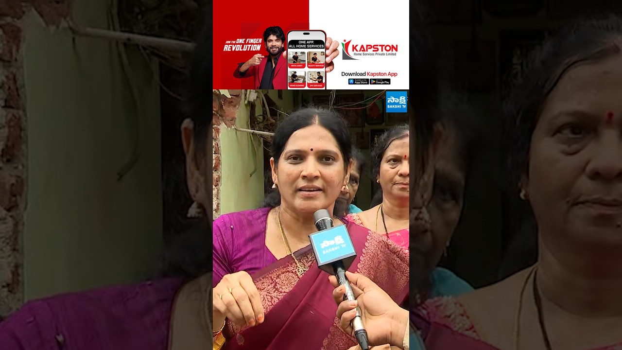 Kalpalatha Reddy Comments on Kutami Govt | Illegal Arrests in AP | Red Book Politics | YSRCP