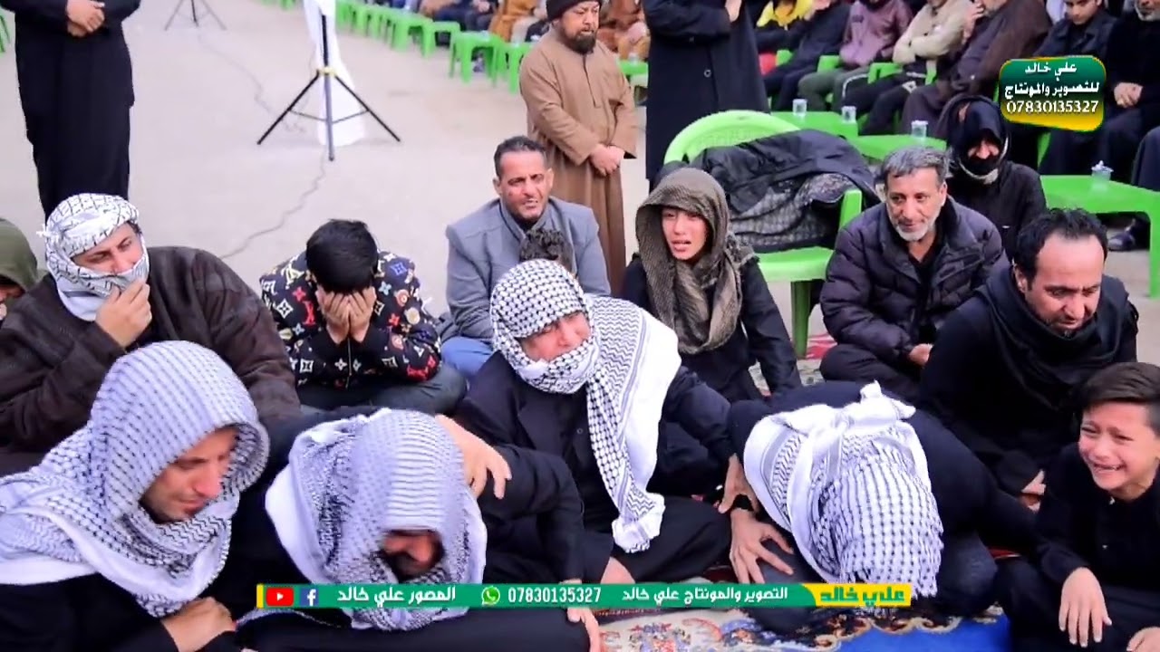 الشهيدة المظلومة أم اكرم بغداد الفضيليه ..الناعي عباس المجراوي