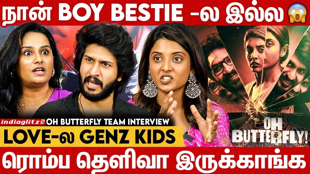 💖Love Advice கொடுக்கும் Oh Butterfly Team | Nivedhithaa Sathish, Ciby, Nasser, Lakshmipriyaa