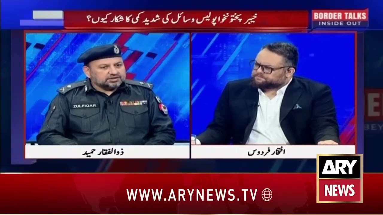 KP Police IG Zulfiqar Hameed's exclusive interview with ARY News.