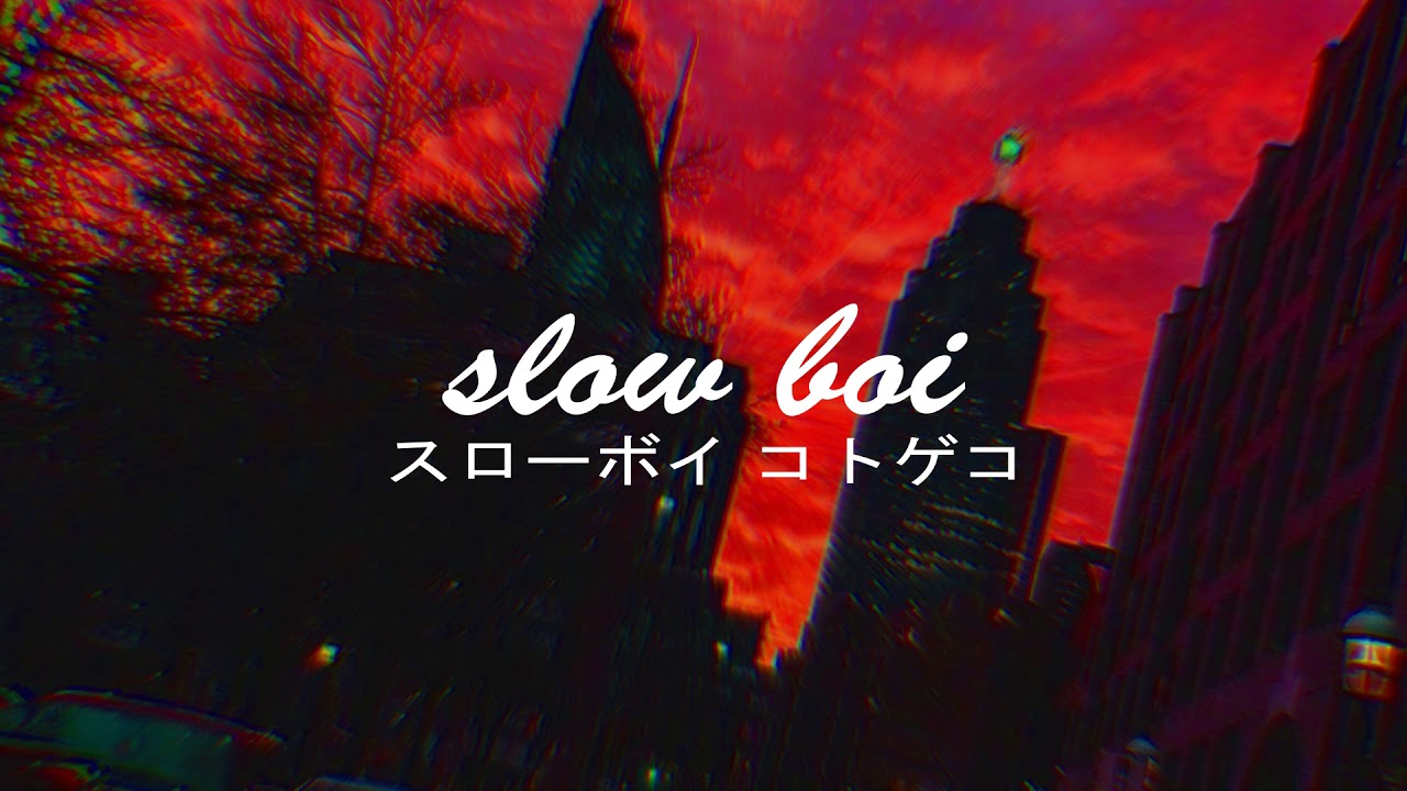 gunship - black blood red kiss (slowed + reverb)【スローボイ コトゲコ】