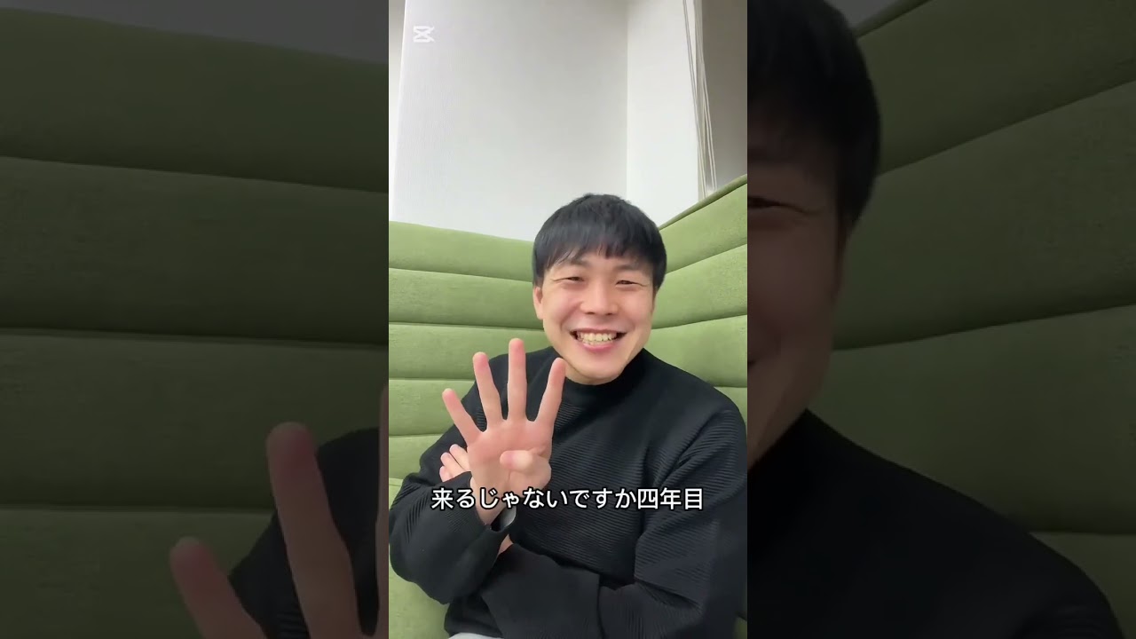 「信用金庫1年目。辞めたい&hellip;」#銀行員あるある