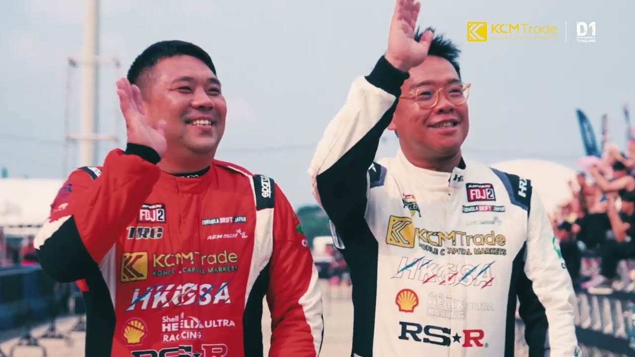 KCM Trade Drift Team Triumphs at D1 Grand Prix Thailand, Showcasing Competitive Spirit and Teamwork