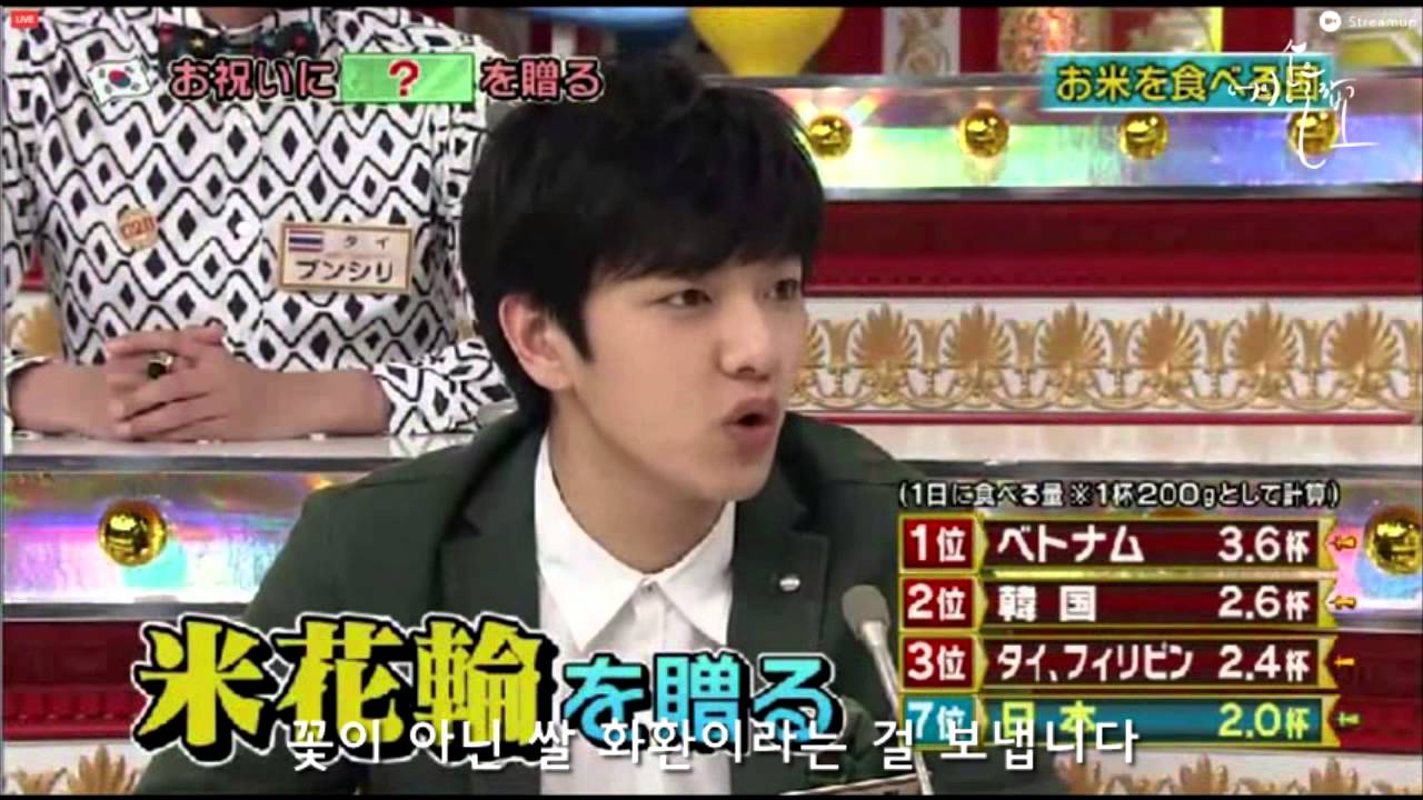 150605 ネプ&イモトの世界番付 CrossGene SHIN cut. (한국어 자막)