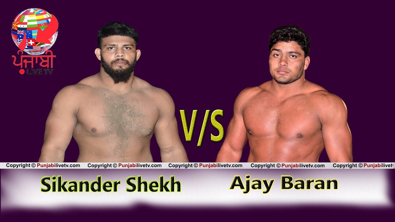 Sikander Shekh vs Ajay Baran