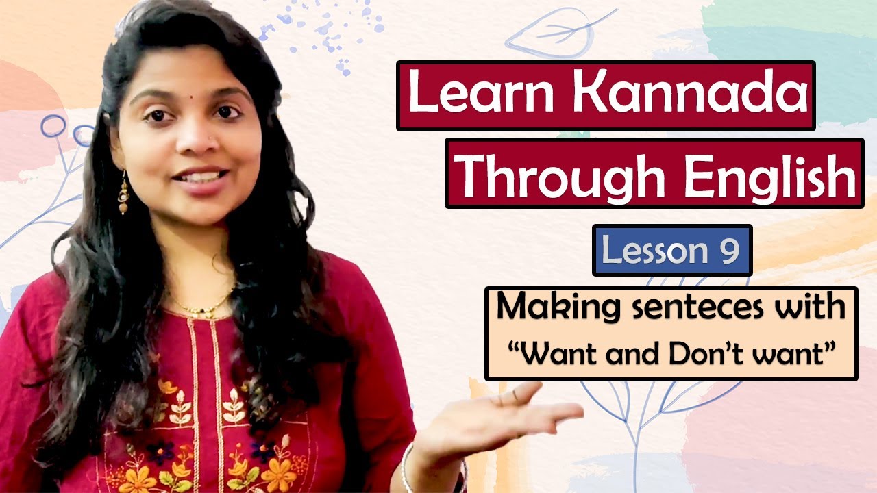 Learn Kannada through English Lesson 9 (Learn Kannada Online)