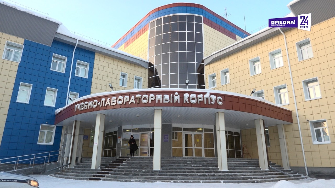 Что произошло. 20.03.26. В Югре судят родителей, которые купили детям фиктивные аттестаты