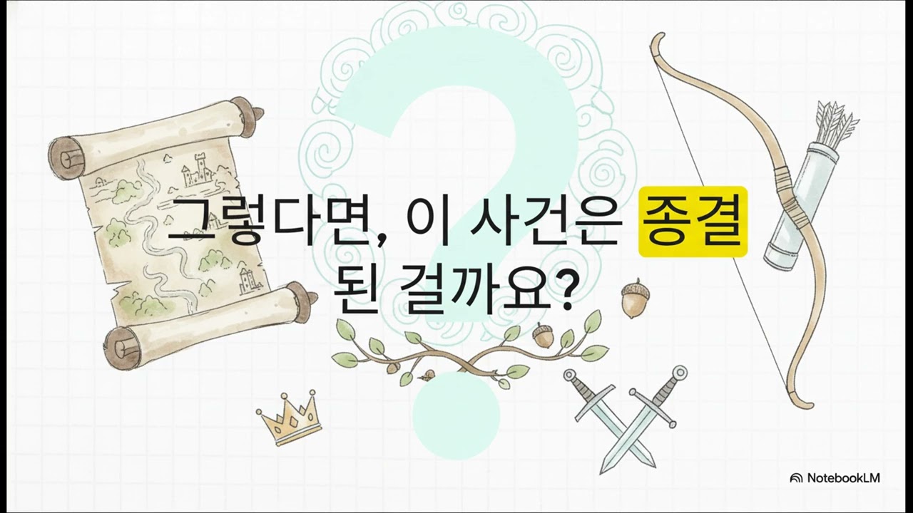 영화 '브레이브하트'의 영웅 윌리엄 월리스가 진짜 '로빈 후드'였다고?!