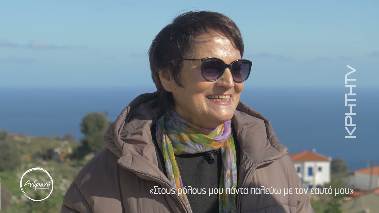 Μαρινέλλα Βλαχάκη, η 