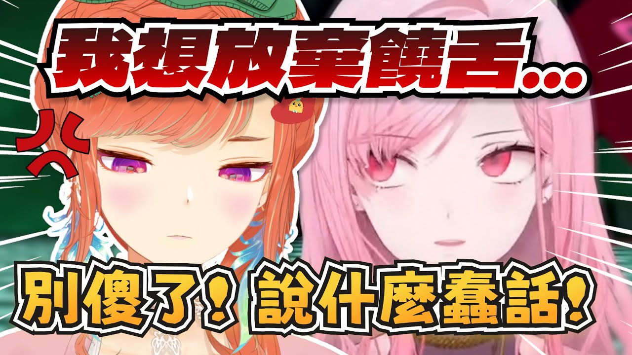 Calli曾考慮放棄饒舌？多虧有店長拉她一把！【Takanashi Kiara/Mori Calliope】【hololive-EN】【中英字幕】
