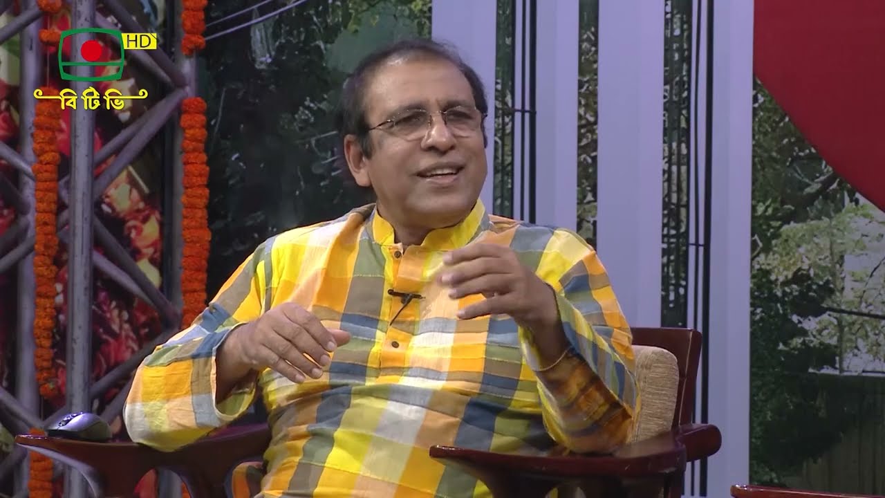 কথা সাহিত্যে অমর একুশে- আন্তর্জাতিক মাতৃভাষা দিবস ও শহিদ দিবস স্মরণে বিশেষ অনুষ্ঠান