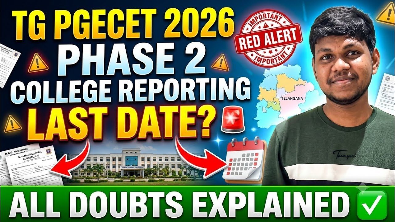 TG PGECET Phase 2 College Reporting Last Date@StudentUpdates247 