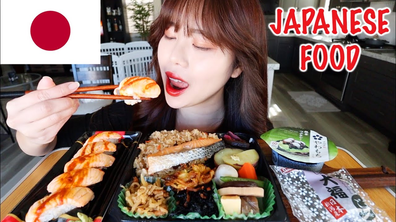 JAPANESE CONVENIENCE STORE MUKBANG 먹방 Seared Salmon Sushi, Salmon Bento Box, Mochi, Matcha Ice Cream