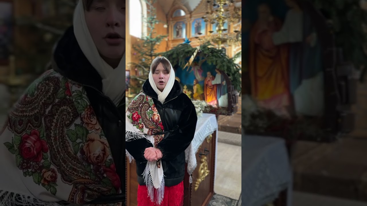 Конкурс колядок, щедрівок, різдвяних піснеспівів «Вифлеємська зірка» 2026. ОЗ Балашівський ліцей 