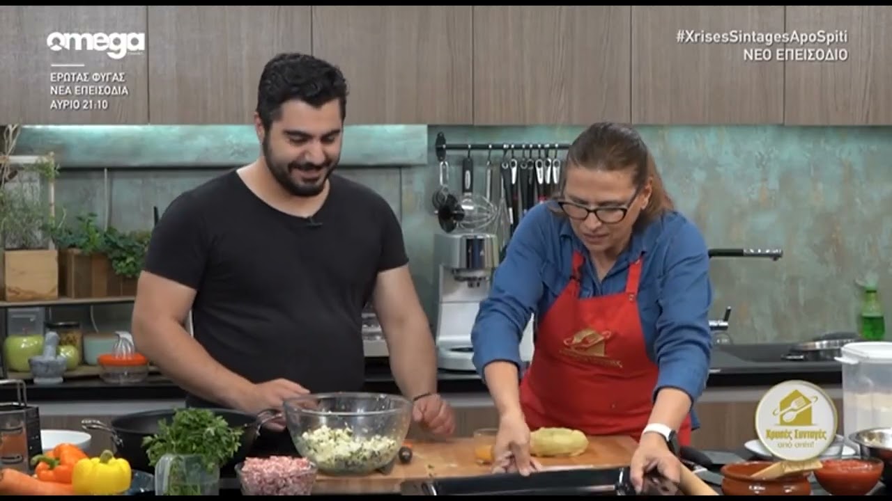 ΧΑΛΛΟΥΜΟΤΕΣ