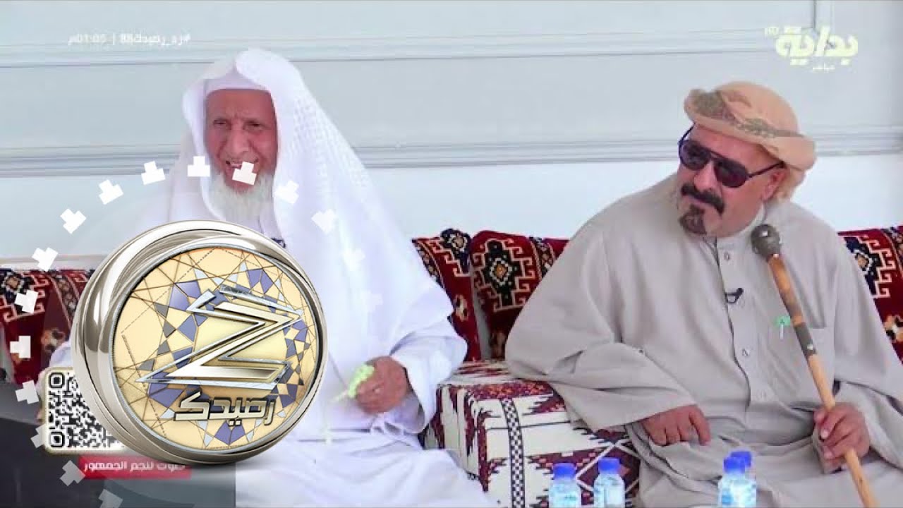بيت الحكمة | #زد_رصيدك88
