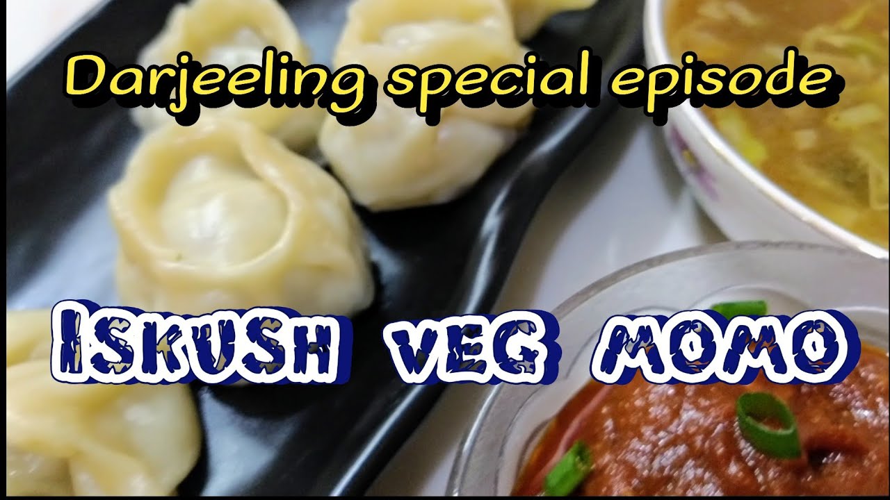 VEG SQUASH MOMO | DARJEELING STYLE ISKUSH MOMOS RECIPE |VEG SOUP RECIPE | NEPALI MOMOS| NORTHEATERN