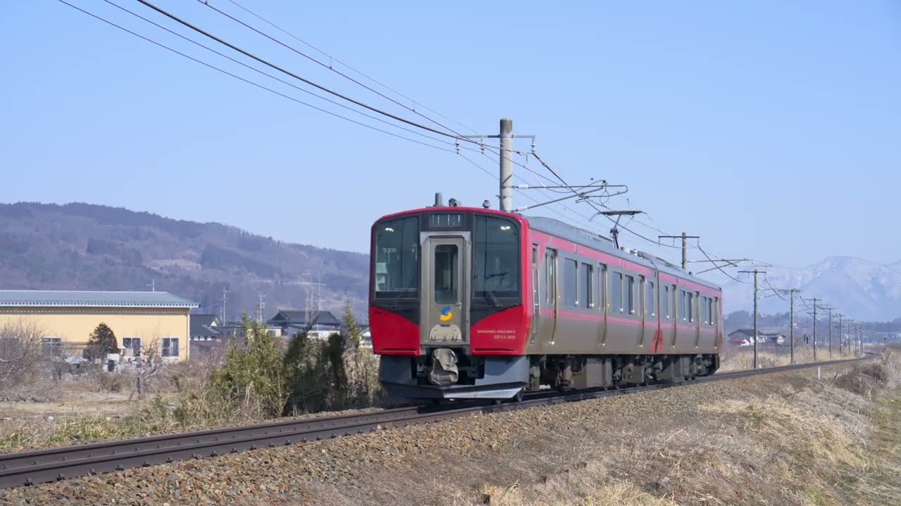 しなの鉄道 SR1系S305編成 普通長野行 三才～豊野通過【4K HDR】