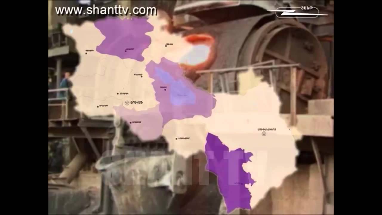 Վտանգավոր պոչամբարների վնասները - &laquo;Կիրակնօրյա Հորիզոն&raquo;