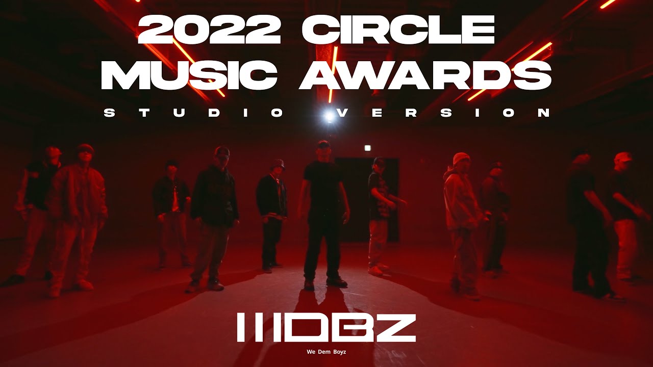 WEDEMBOYZ 써클차트 뮤직 어워즈 2022 Studio Version | CCMA 2022
