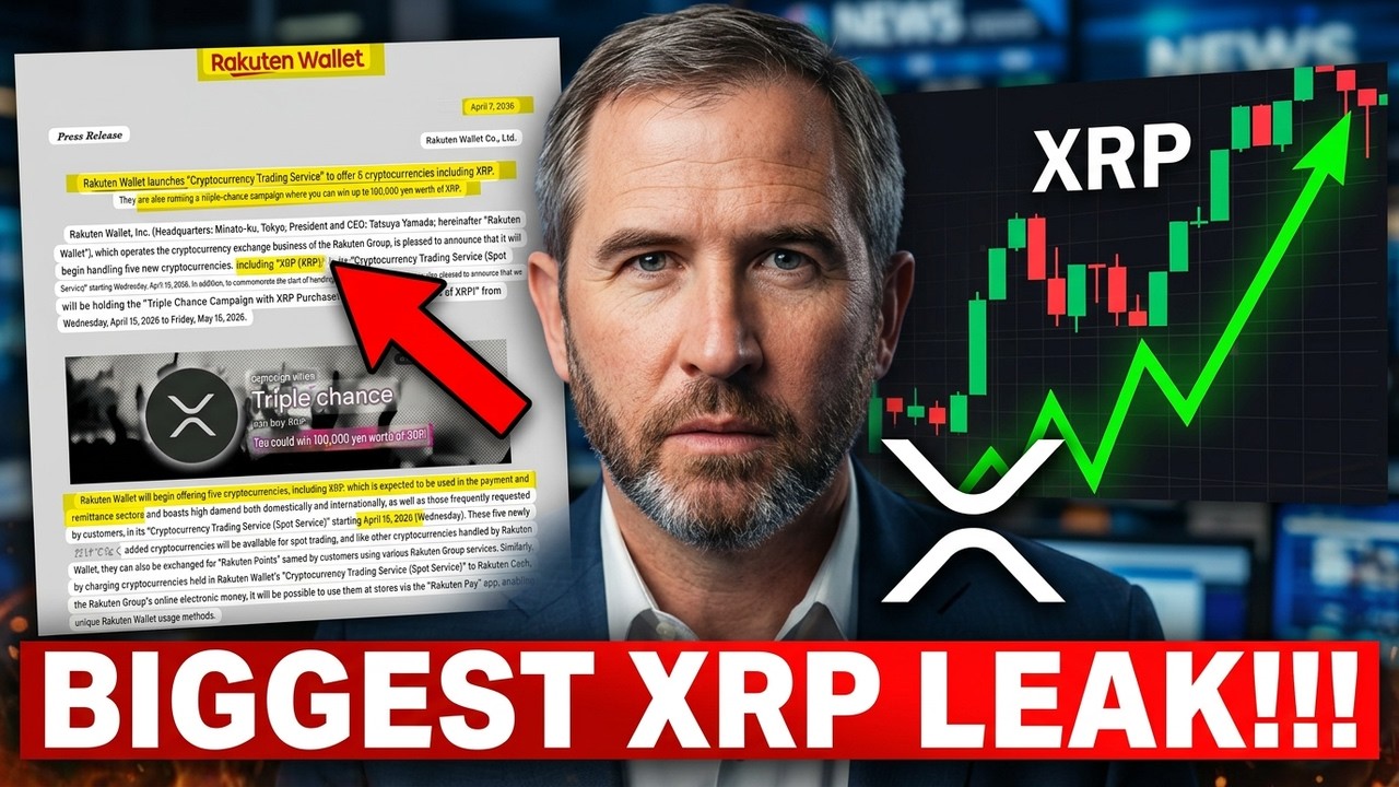 КРУПНАЯ УТЕЧКА XRP ВО ВРЕМЯ ТРАНСЛЯЦИИ! (ПЛАН XRP НА 2026 ГОД НА 33 ТРИЛЛИОНА ДОЛЛАРОВ!!!)