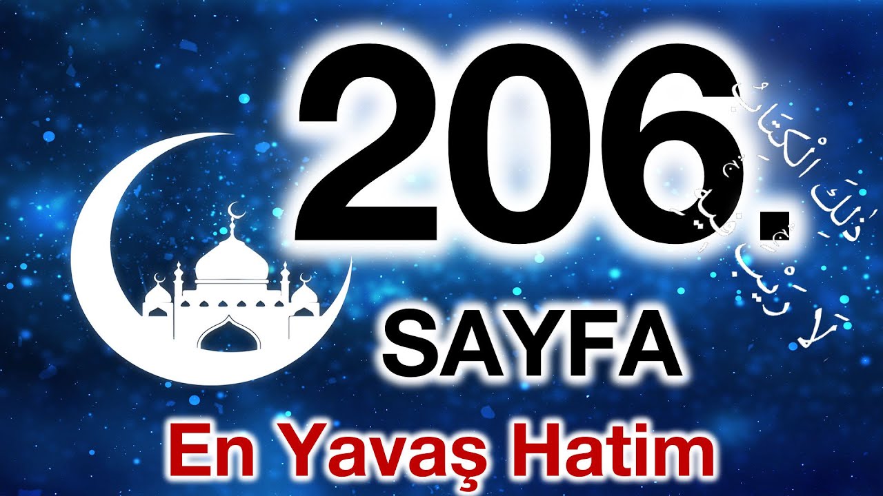 Kuran 206. sayfa / Tevbe Suresi 21. sayfa / yavaş okuyuş 11. cüz 206. sayfa / ok takipli 206. sayfa