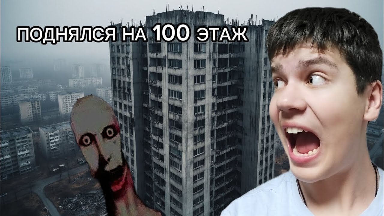 Я ПРИЕХАЛ В МУРИНО И ЭТО БЫЛА ФАТАЛЬНАЯ ОШИБКА. Murino simulator. 