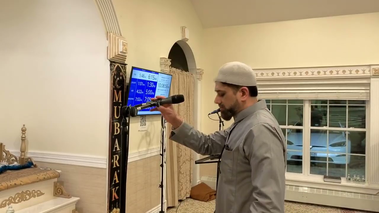 Night 26 - Taraweeh Prayer - Part 2