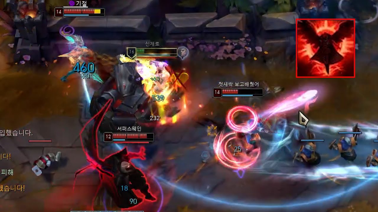 마스터구간 박치기 체급으로 부숴버리기