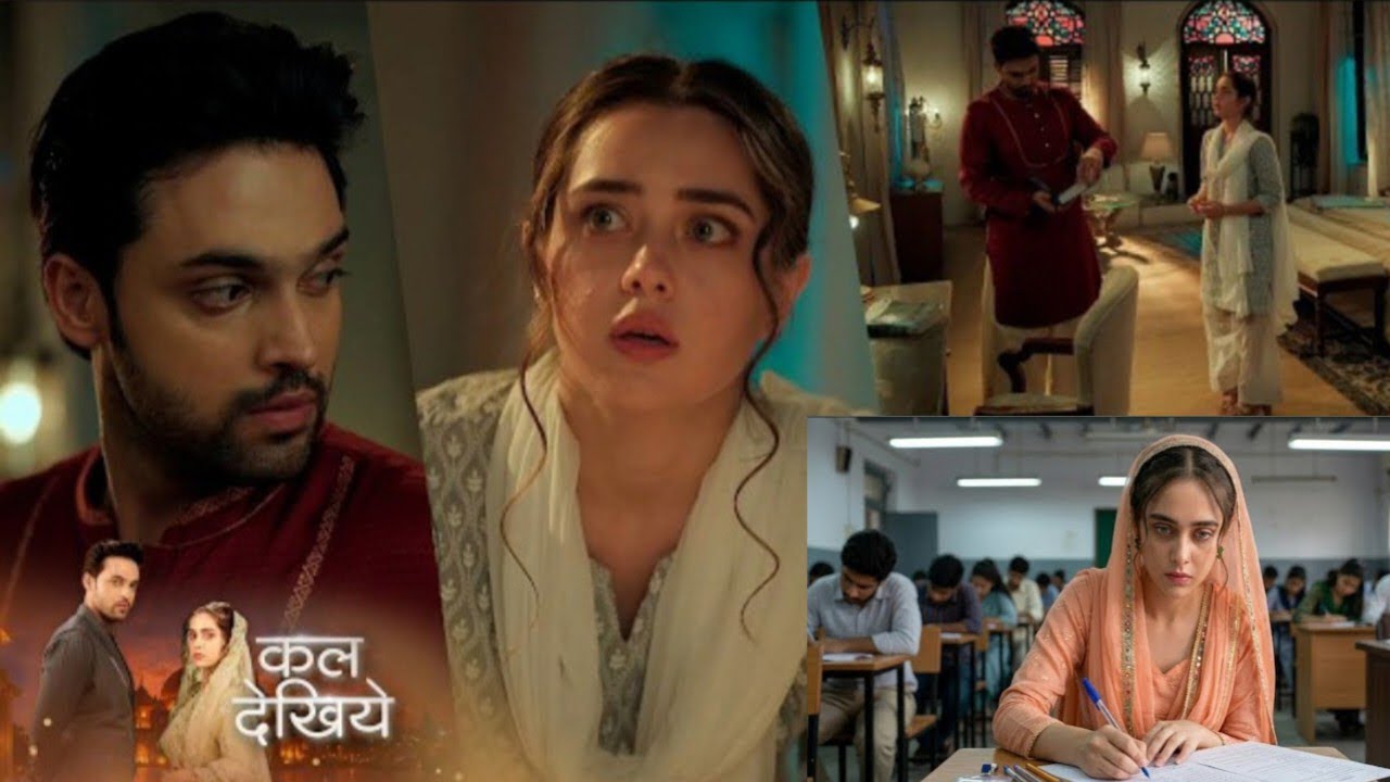 Seher ko hui exam ki tention | Seher hone ko hai New Promo 17th March 2026